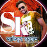 Atikur2024