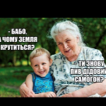Ivan4553
