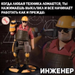 pyanyx92
