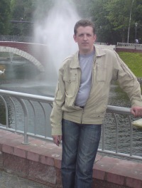 wesstmundt